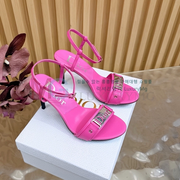 ���� ��� �̵��� DI5829350-2 (8.5cm)