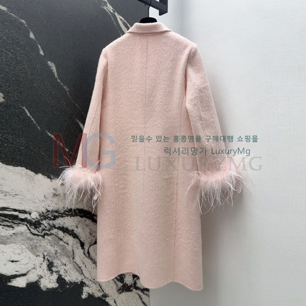 ���� �̿�̿� ��Ʈ MU3423044-8