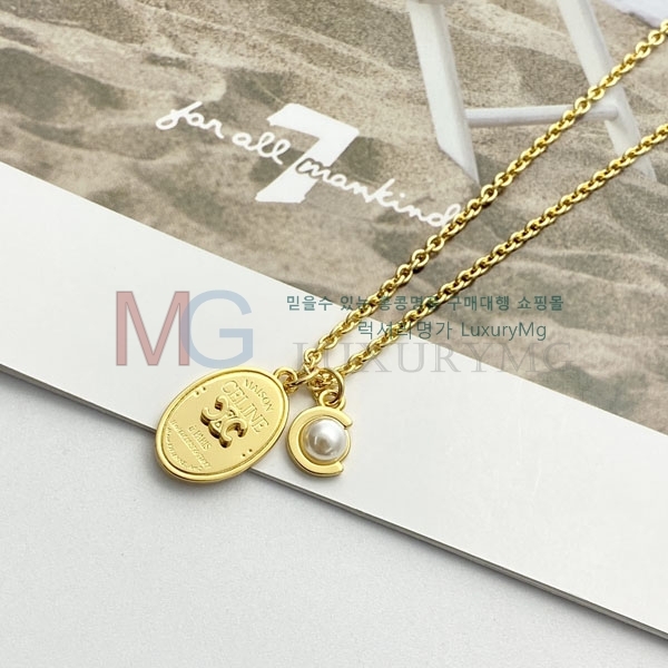 ������ ����� CE6945723