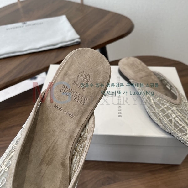 ���ڷ� ��ġ�ڸ� ���� BC562233-1