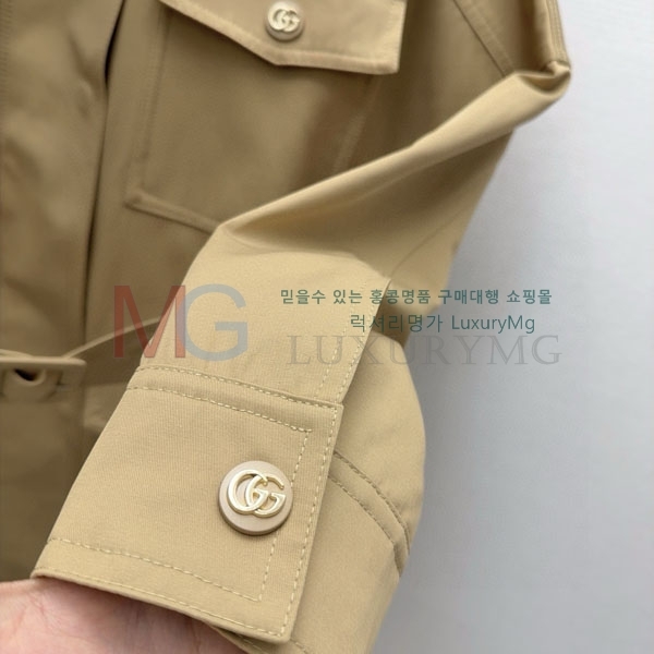 ���� ���� ��Ŷ GUC44567-1