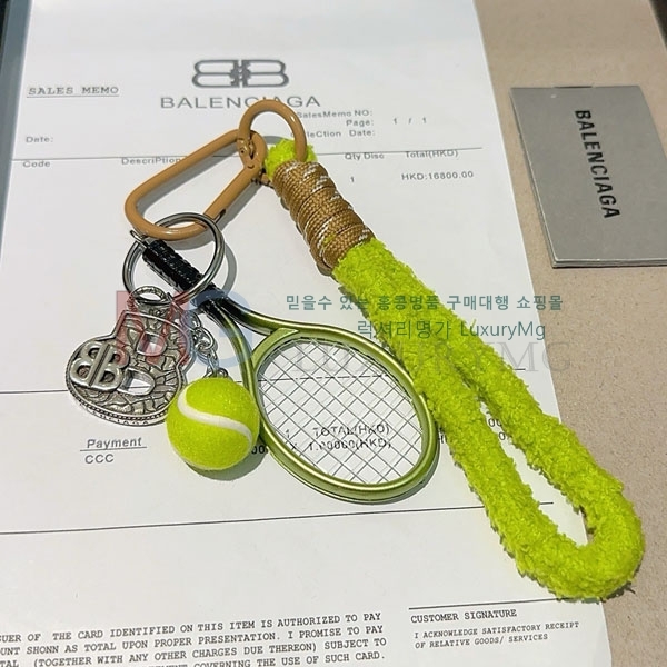 �������� �߷��þư� ŰȦ�� BA23017-6