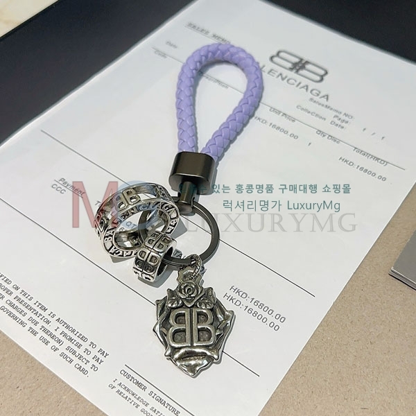 �������� �߷��þư� ŰȦ�� BA23017-5