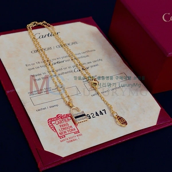 �������� ��쿡 ����� CAR445450-13