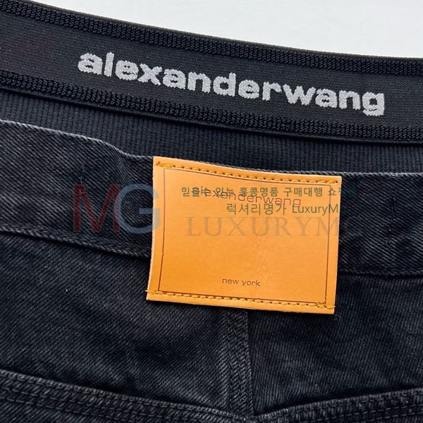 ���� �˷���� �� ���� AW56044-13