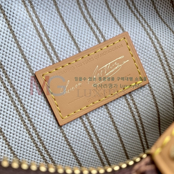 ���̺��� ���ǵ� Ʈ��ũ 20 M28102-1