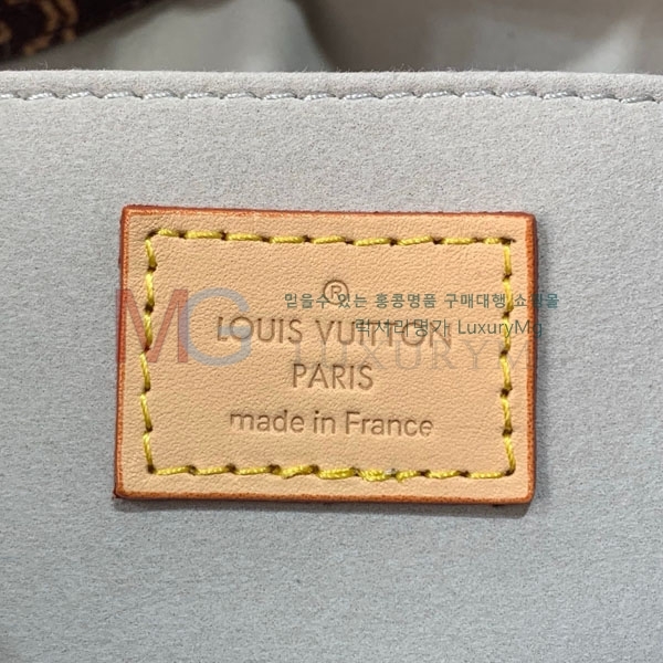 ���̺��� �뿡 Ʈ��ũ PM ����� M28103-1