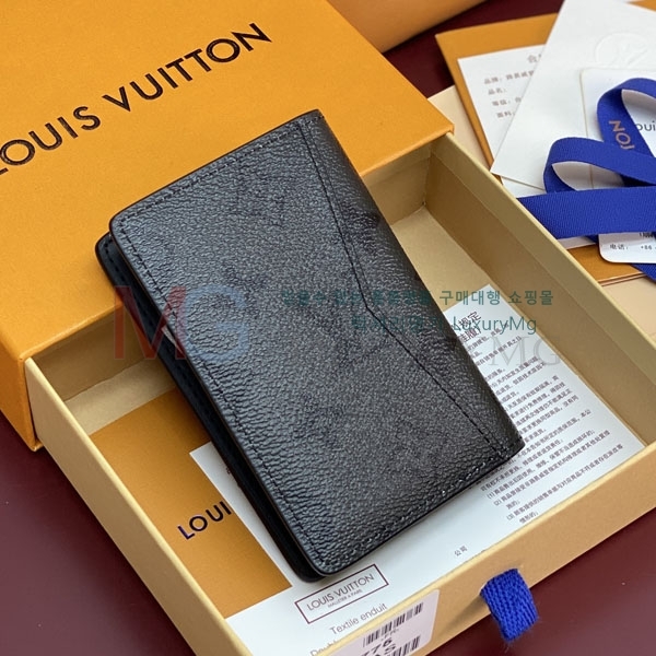 ���̺��� ���� ���ų����� M26775-1