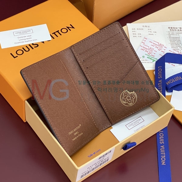 ���̺��� ���� ���ų����� M28282-2