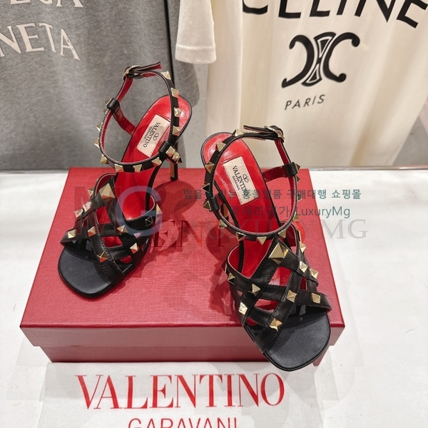 ���� �߷�Ƽ�� ������ V5634622-2(9.5cm)