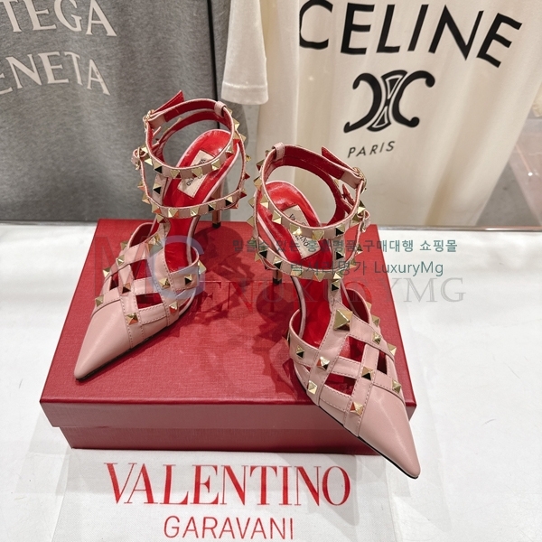 ���� �߷�Ƽ�� ������ V5634621-4(9.5cm)