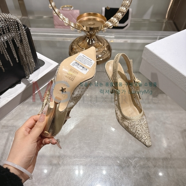 ���� ��� �̵��� DR623464-3 (8.5cm)