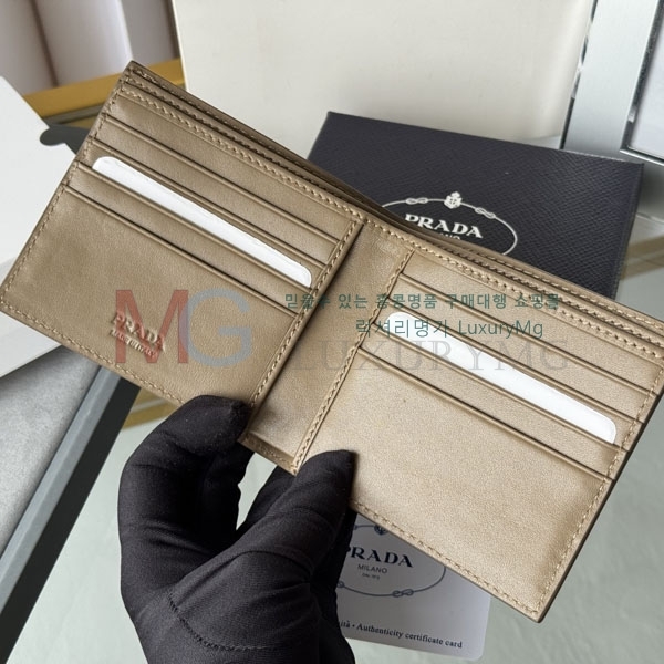 ����� ������ 2M0513-51