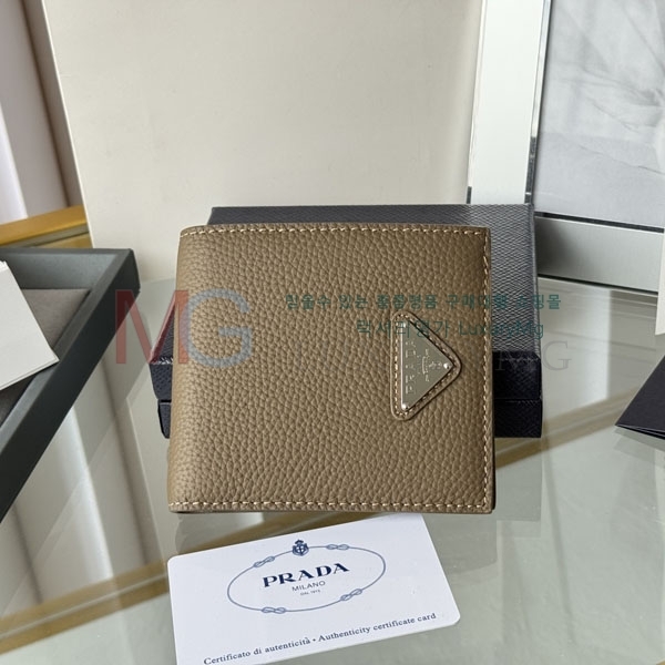 ����� ������ 2M0513-51