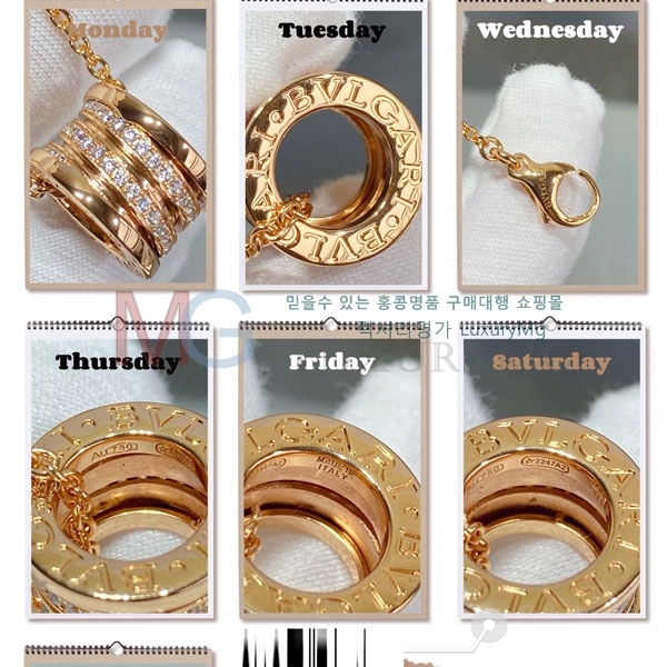 ���� �Ұ��� ����� BE806724