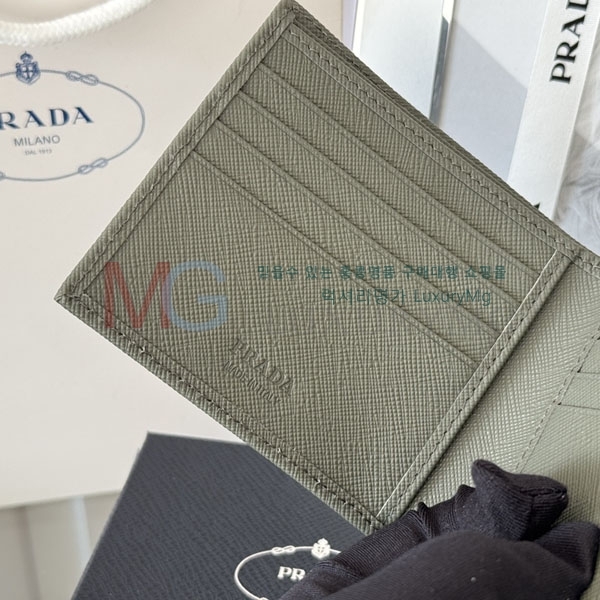 ����� ������ 2M0513-309