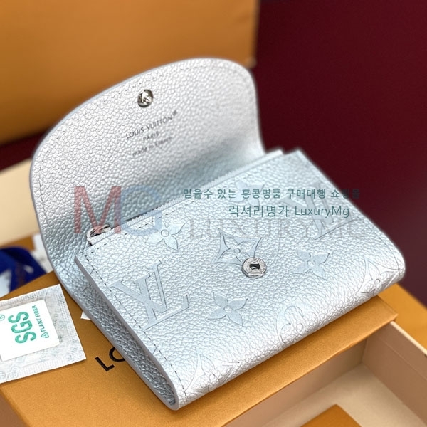 ���̺��� ���� �۽� M26512-1