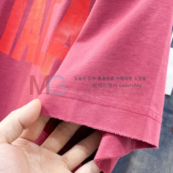 �������� �߷��þư� ����Ƽ 2343510