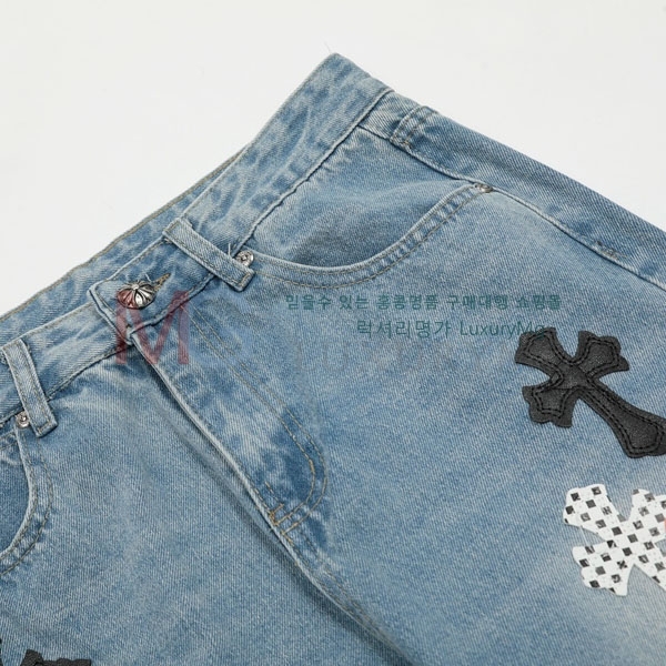 ���� ũ������ û���� 2343457