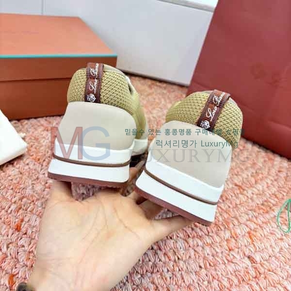 ���� �η�**�� ����Ŀ�� LP570552-1