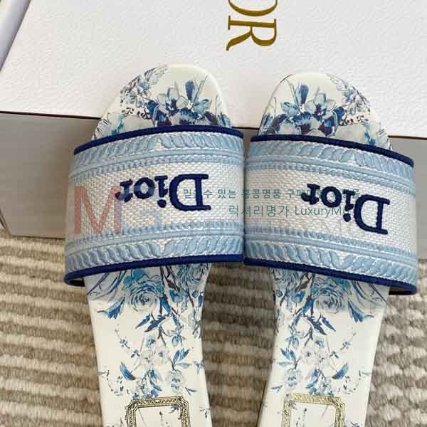 ��� ���� DR5702241-2