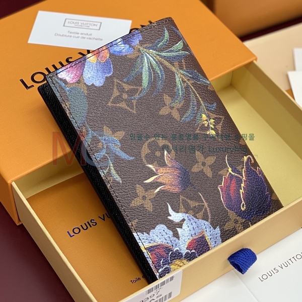 ���̺��� �н���Ʈ Ŀ�� �������� M29397-1