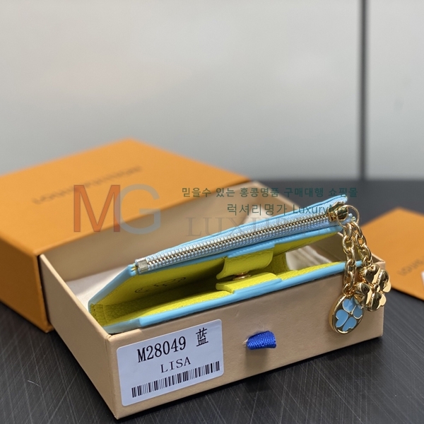 ���̺��� Ŭ���� ���� M28049-1