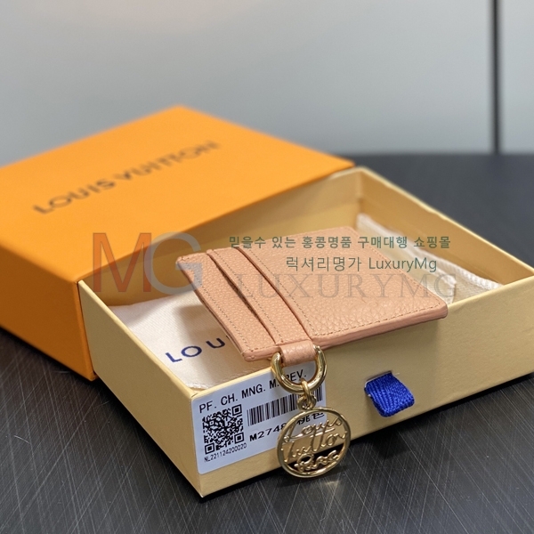 ���̺��� �� ī�� Ȧ�� M27485-1