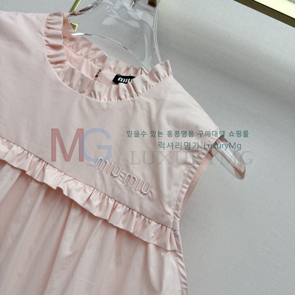 ���� �̿�̿� ���ǽ� MIU57866-7