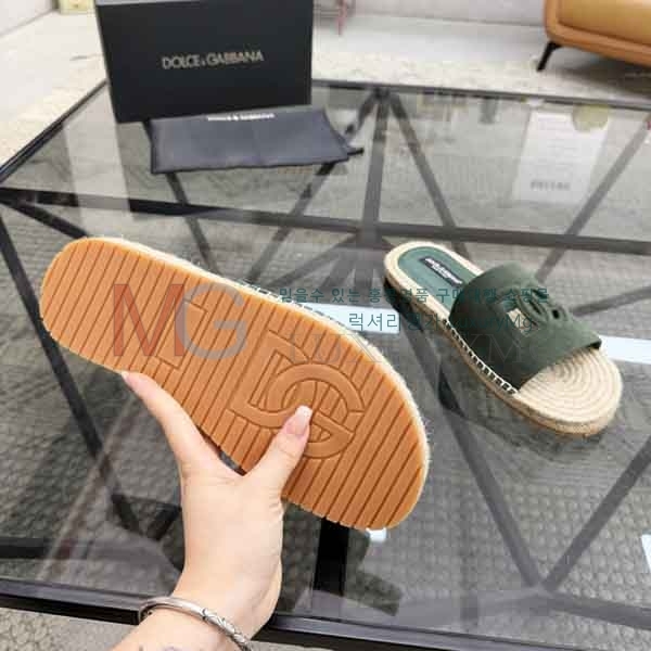���� ��ü�ذ��ٳ� ������ D5580402-1
