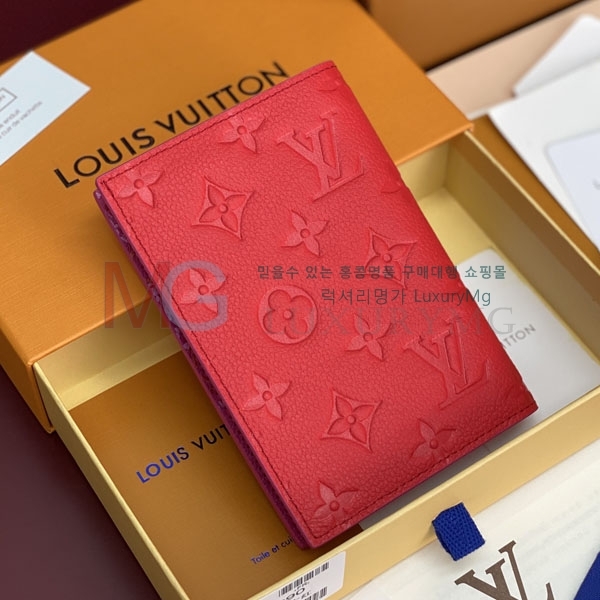 ���̺��� �н���Ʈ Ŀ�� �������� M28990-1