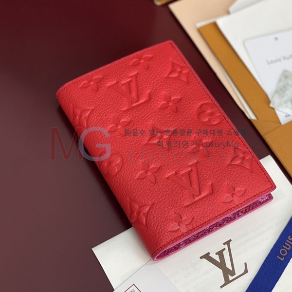 ���̺��� �н���Ʈ Ŀ�� �������� M28990-1