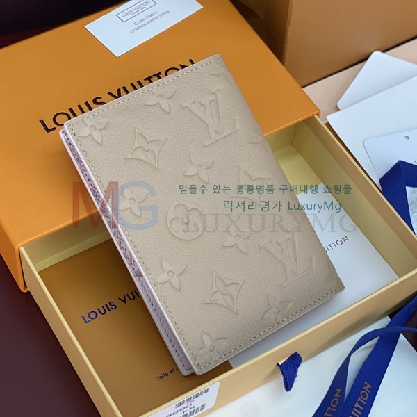���̺��� �н���Ʈ Ŀ�� �������� M28990-4