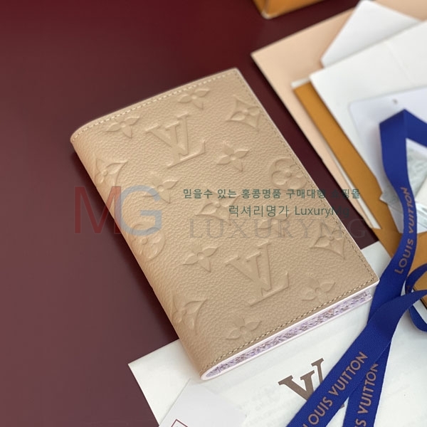 ���̺��� �н���Ʈ Ŀ�� �������� M28990-4