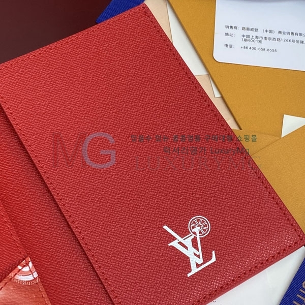���̺��� �н���Ʈ Ŀ�� �������� M28595-3
