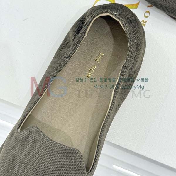 �� �ο� �����ĵ� TH559001-1