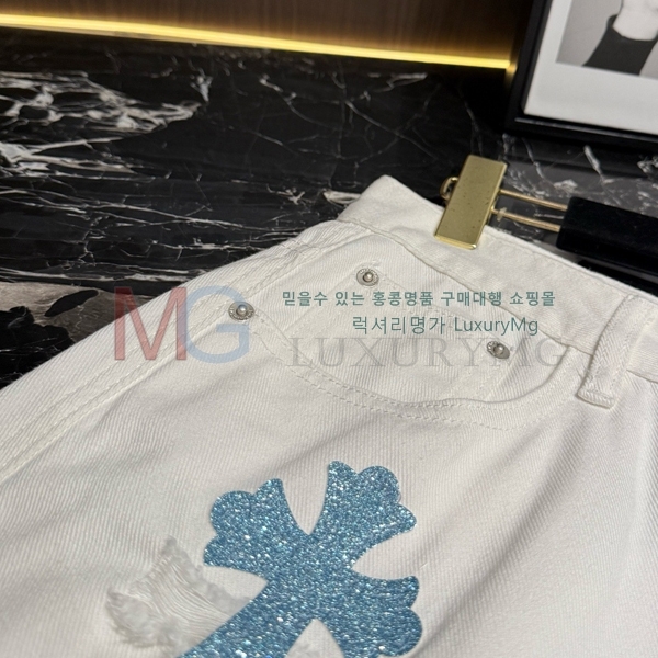 ���� ũ������ �ݹ��� 23436201-2