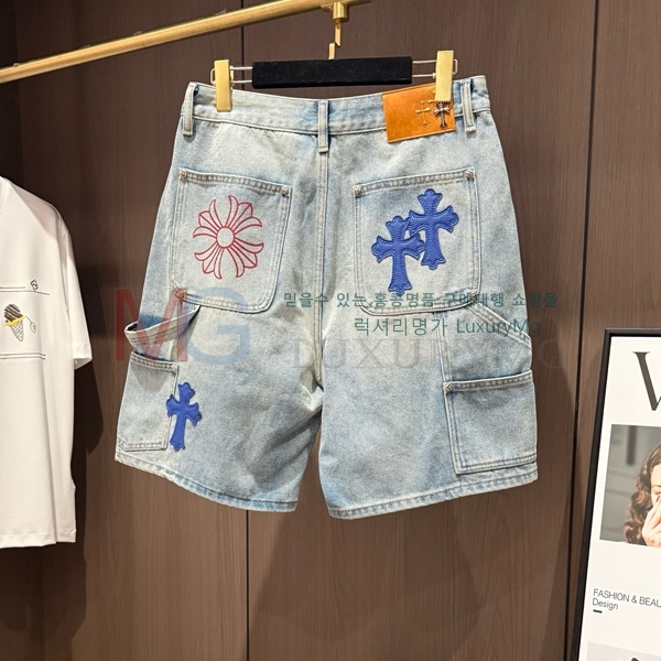 ���� ũ������ �ݹ��� 23436201-3
