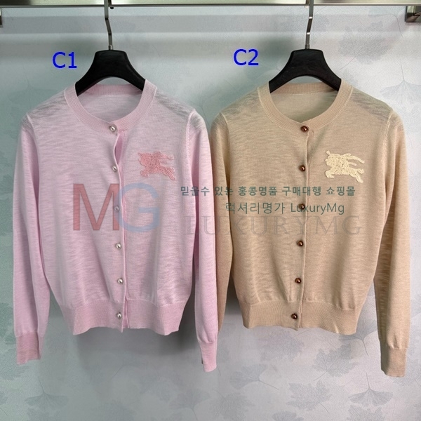 ���� ������ ������ ����� BUY244303-2