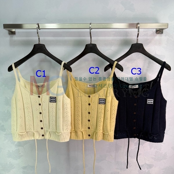 ���� �̿�̿� �μҸ�/���� MU4457457-1