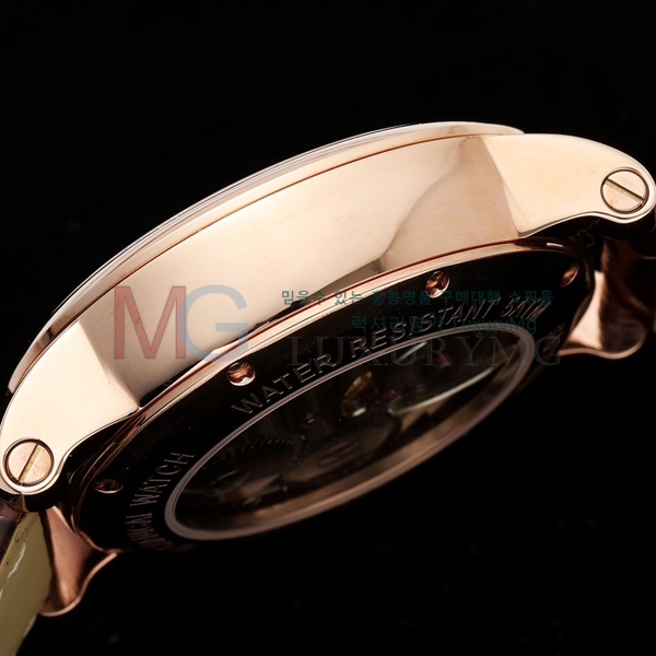 ��쿡 ��ġ �ð� c205007-5