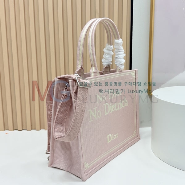 ��� �̵� �� ��Ʈ�� S8860-1