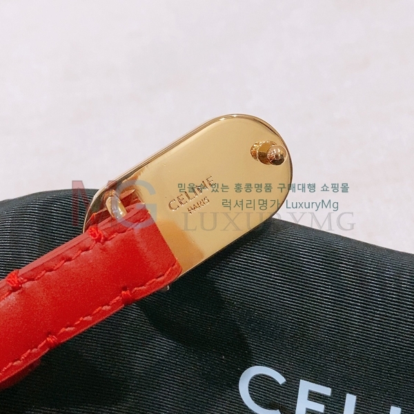 ���� ������ ��Ʈ CE545571-7 ��1.3cm